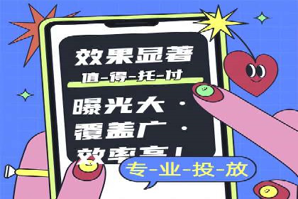 谷歌竞价广告与社交媒体结合的营销案例探讨